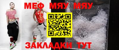 метадон Пенза