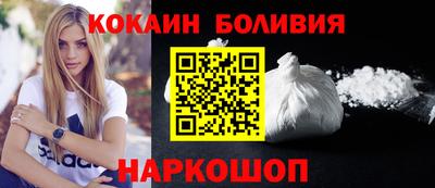 мефедрон мука Первоуральск
