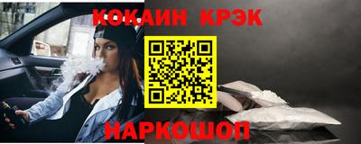 метадон Пенза
