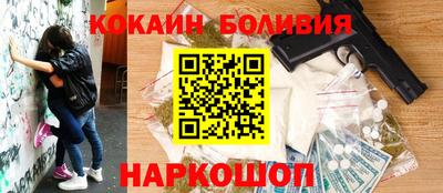 метадон Пенза
