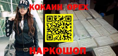 каннабис Пугачёв