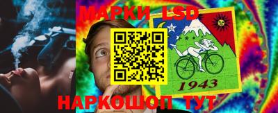 метадон Пенза