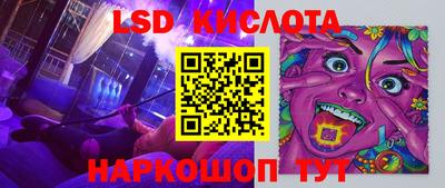 мефедрон мука Первоуральск