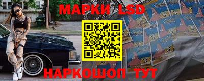 метадон Пушкино
