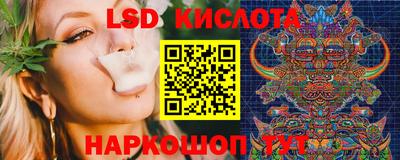 COCAINE Партизанск