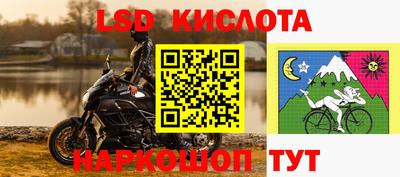 мефедрон мука Первоуральск