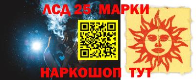 мефедрон мука Первоуральск
