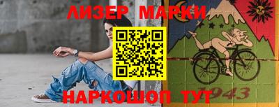 мефедрон мука Первоуральск