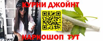 мефедрон мука Первоуральск