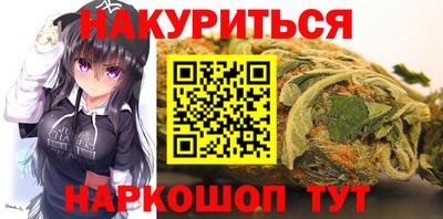 мефедрон мука Первоуральск
