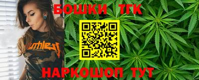 метадон Пенза