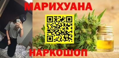 метадон Пушкино