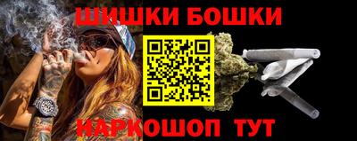 метадон Пенза