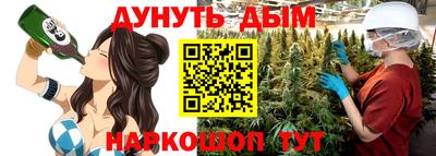 COCAINE Партизанск