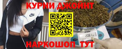 метадон Пенза