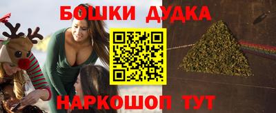 метадон Пенза