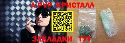 метадон Пенза