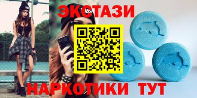 метадон Пенза