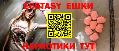 мефедрон мука Первоуральск