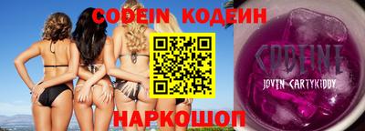 каннабис Пугачёв