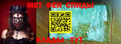 COCAINE Партизанск