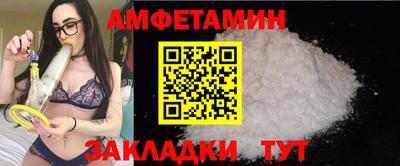 мефедрон мука Первоуральск
