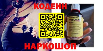 каннабис Пугачёв
