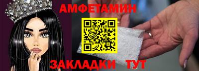 СК Пыть-Ях