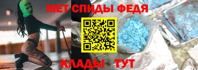 метадон Пушкино