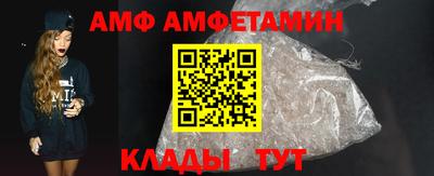 COCAINE Партизанск