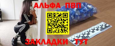 мефедрон мука Первоуральск