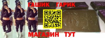 COCAINE Партизанск