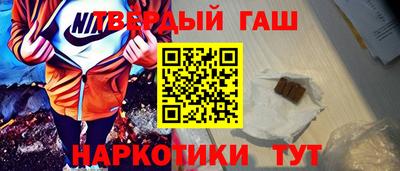 мефедрон мука Первоуральск