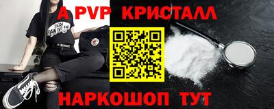 метадон Пенза