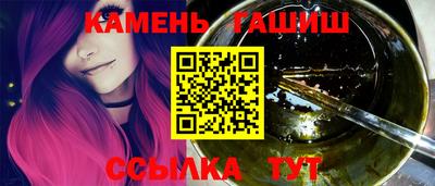 COCAINE Партизанск