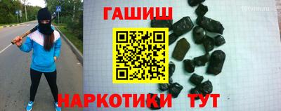мефедрон мука Первоуральск