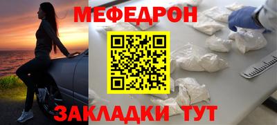 каннабис Пугачёв