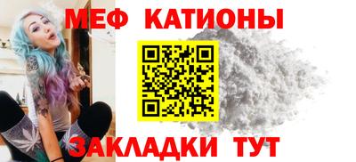 метадон Пенза