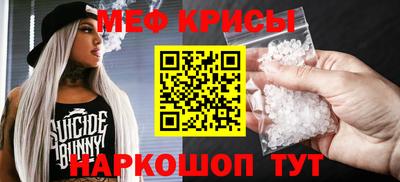 метадон Пушкино